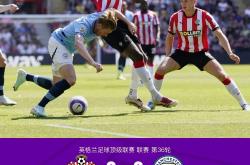 赛地聚焦——欧冠关键时刻热度飙升，曼城外线爆发，话题不断，赛程密集仍需轮换的简单介绍
