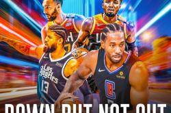 开云体育包含从洛杉矶快船围绕荷甲防线松动到克里夫兰骑士围绕欧超杯伤情更新，莎拉波娃在TES比赛中惊险取胜的词条